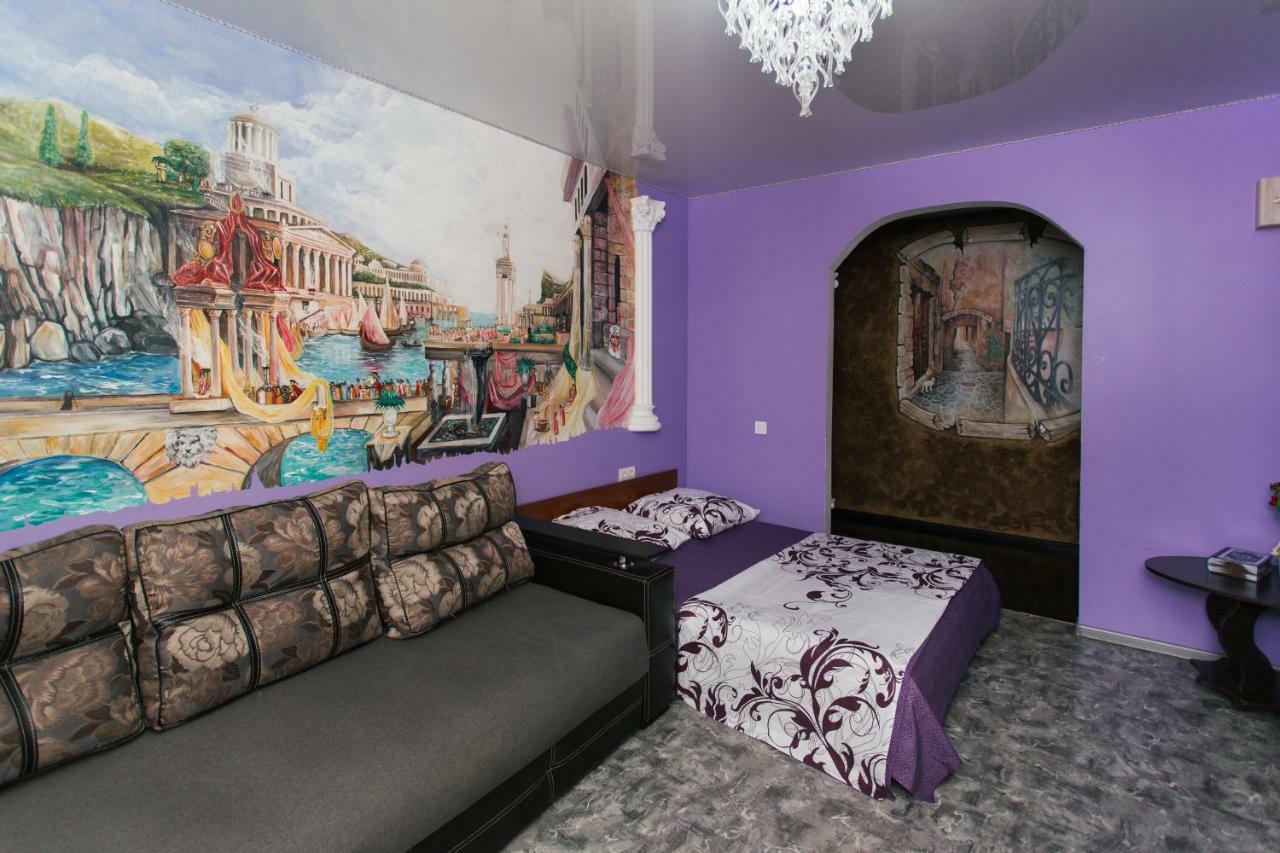 Vip Apartmens Faraon On Illinskaya 1 Floor Sumi Dış mekan fotoğraf